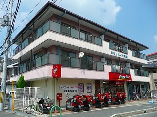 茨木市の賃貸マンション|タウンハイツ穂積 外観.jpg